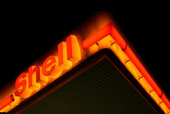 Shell обяви силно тримесечие и обратно изкупуване на акции