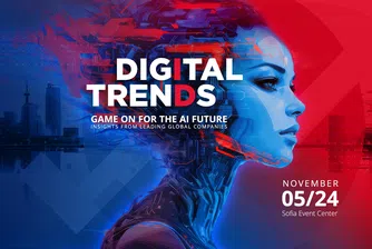 Digital Trends 2024 идва с фокус върху работещите бизнес стратегии за AI трансформация