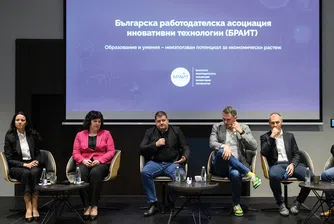 Проучването на ИПИ, представено от икономиста Петър Ганев, подчертава задълбочаващата се пропаст между образователните резултати на България и бързо променящите се изисквания на пазара на труда