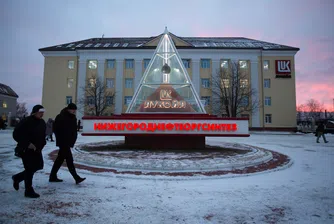 Ефектът на санкциите: Руските рафинерии се задъхват заради липса на оборудване