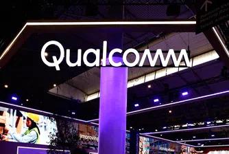 Qualcomm предизвиква Intel и AMD с нов AI чип за лаптопи