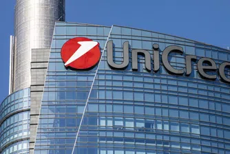 UniCredit отчита ръст на печалбата за 13-о поредно тримесечие