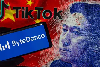 Верни на партията: 5 неща, които трябва да знаете за ByteDance (TikTok)