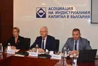 АИКБ: 3 заблуди пред Бюджет 2025