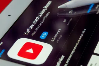 Apple, NVIDIA и Anthropic използват незаконно YouTube за обучение на AI