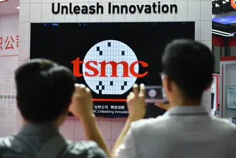 Странният случай с TSMC: Все още предпазливи инвеститори на фона на бичи аргументи