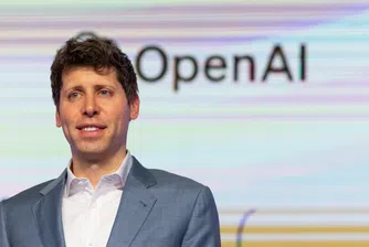 OpenAI планира производството на собствени AI чипове от 2026