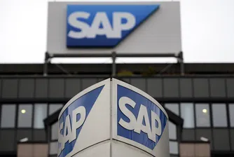 SAP регистрира силно тримесечие и отправя още по-силна прогноза