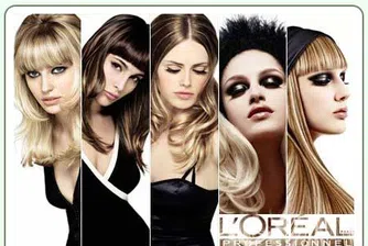 Осъдиха L'Oreal за расизъм