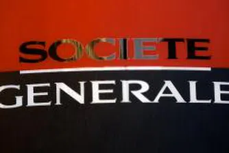 Втори брокер арестуван във връзка със скандала в Societe Generale