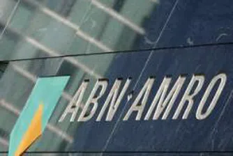 ABN AMRO издаде още 300 хил. къси сертификата върху SOFIX  на 25 януари