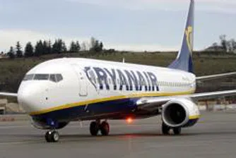 Авиокомпания Ryanair с най-скъпа храна