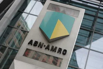 ABN AMRO с тежка загуба за първото тримесечие