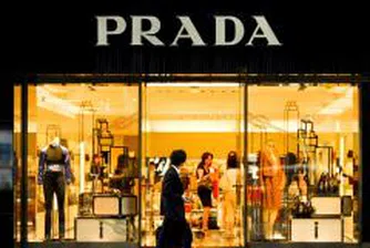 Prada се готви за борсата