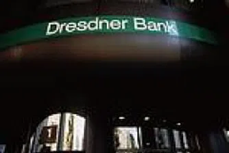 Allianz решава тази седмица за продажбата на Dresdner Bank