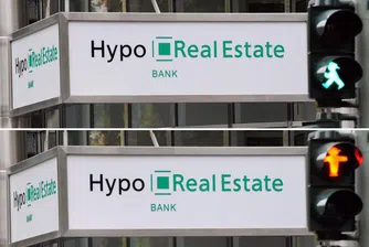 Германия с нова оферта към Hypo Real Estate