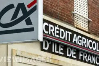 Credit Agricole с по-голяма от очакванията загуба през четвъртото тримесечие