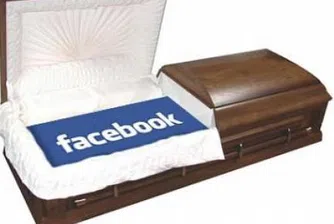 Бил Гейтс срещу Facebook