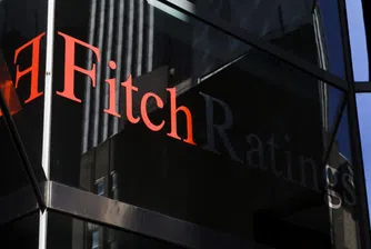 Fitch: Краят на европейската криза е далече