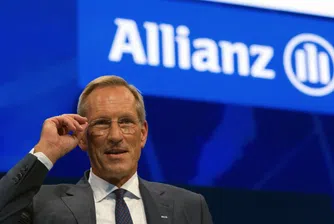 Allianz Group с ръст в приходите и печалбата