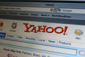 Yahoo съкращава над 600 служители