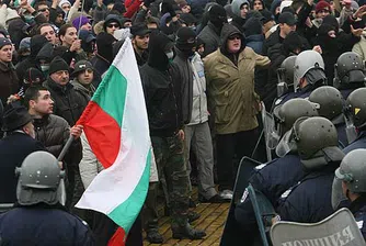 За поредна вечер в няколко града в страната има протести