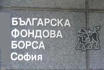 Двуцифрен спад за акциите на 18 компании от BG40 за 2010 г.