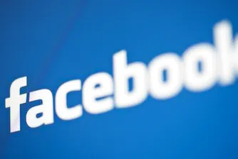 Facebook вече е 22-ата най-голяма компания в света