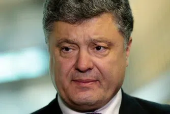 Русия готова на диалог с Порошенко