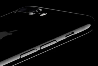 Iphone 7 в магазините до дни