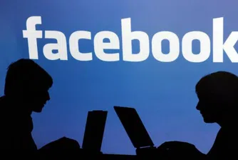 Facebook спира услугата си за групово пазаруване