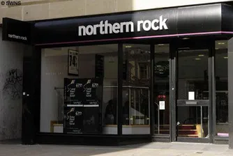 Свалят гаранциите по депозитите в Northern Rock