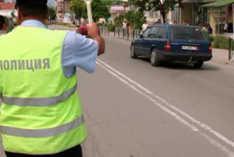 Голяма акция на КАТ започва днес в столицата