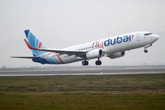 flydubai с първи полет до летище София