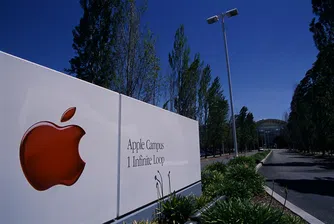 Американците опънаха спални чували пред главния магазин на Apple