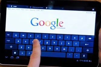 Акциите на Google поскъпнаха с 42% от началото на 2013 г.