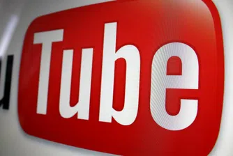 Гледаме видеа в Youtube и без интернет