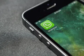 До месец WhatsApp няма да се поддържа от милиони телефони