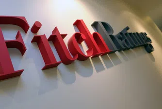 Fitch потвърди рейтинга на България