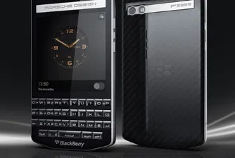 Какво предлага BlackBerry за близо 2 000 долара?