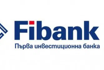 Fibank ще работи по празниците