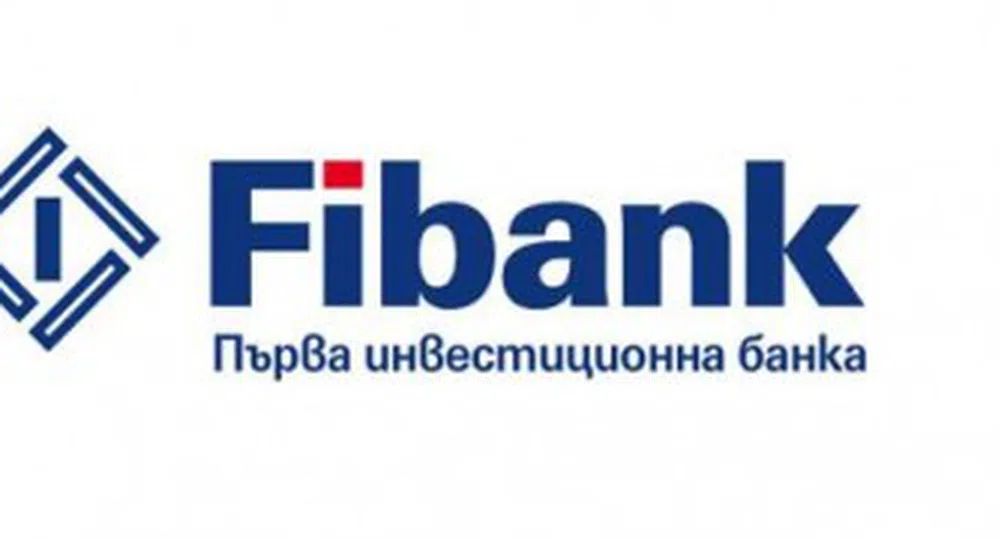 Fibank ще работи по празниците