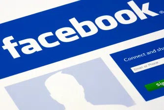 Интересни факти и трикове навръх 10-ия рожден ден на Facebook