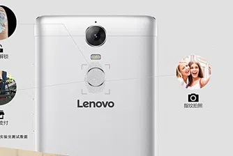 Lenovo показа K5 Note само седмици след представянето на K4 Note