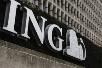 ING договаря продажбата на поредното си подразделение