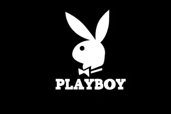 Playboy - възходът и падението на един бизнес