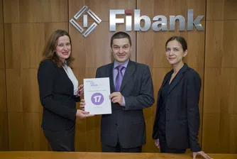 Fibank е сред водещите 100 банки в Югоизточна Европа