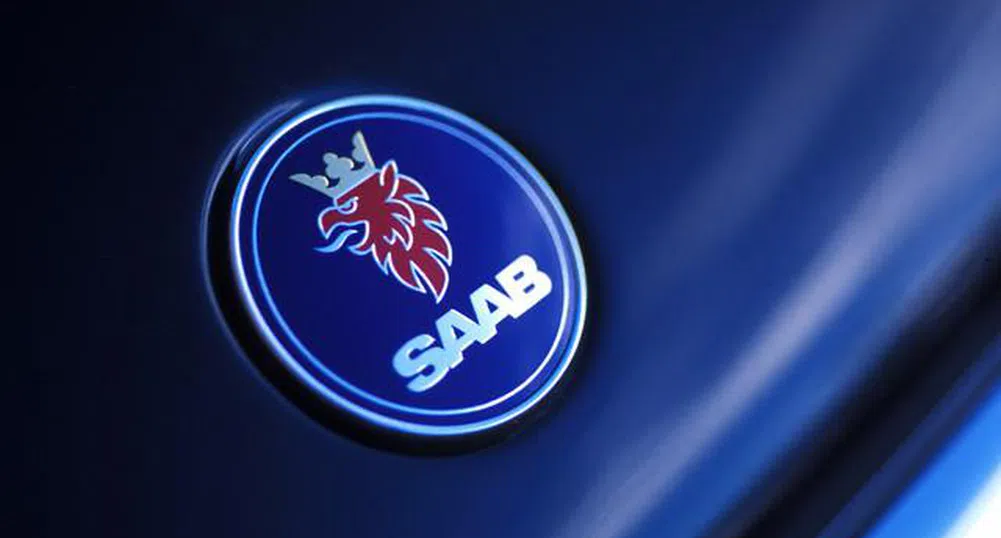 SAAB няма пари за заплати