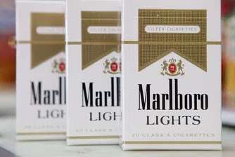 Близо 200 000 души ще получат пари от Marlboro