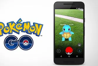 Pokemon Go измести и порното